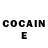 Кетамин ketamine i geera