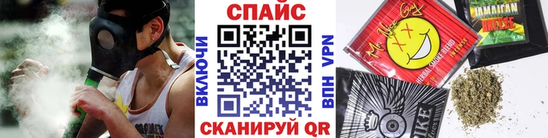 сколько стоит  Городище  гидра ТОР  БУТИРАТ BDO 33% 