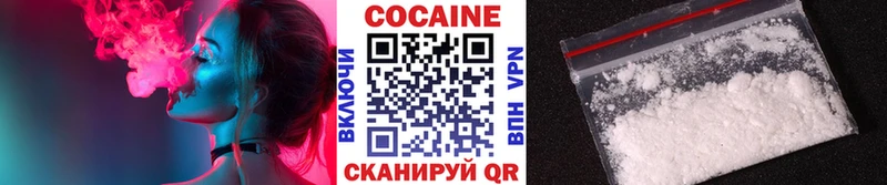 цена наркотик Городище площадка какой сайт КОКАИН Columbia