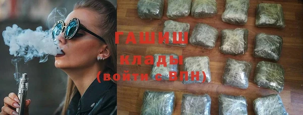 дурь Баксан