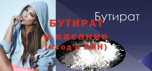 дурь Баксан