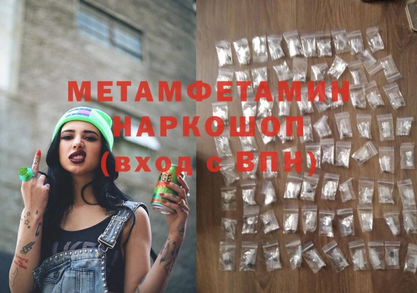 дурь Баксан