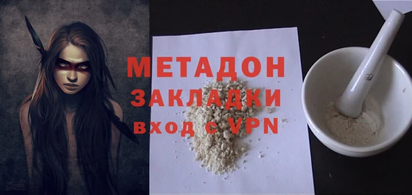 дурь Баксан