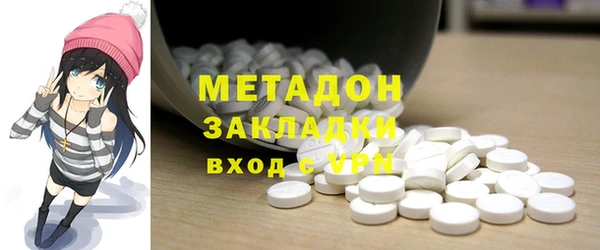 дурь Баксан