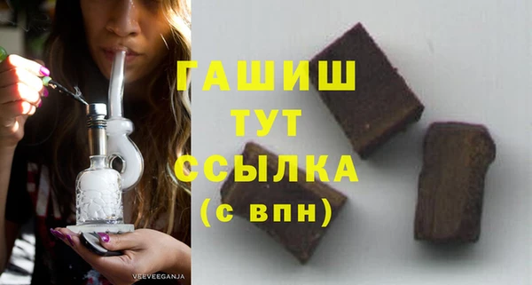 дурь Баксан