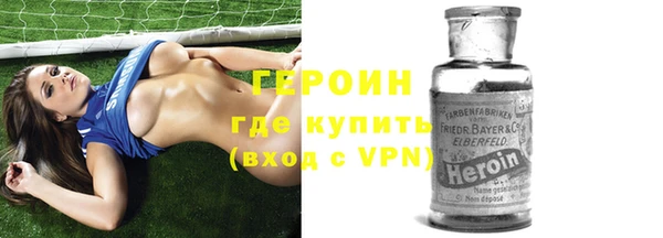 дурь Баксан