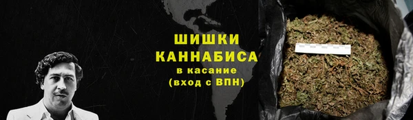 дурь Баксан