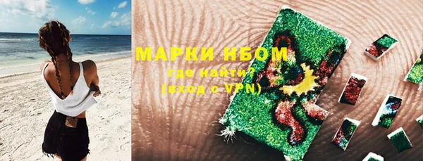 дурь Баксан
