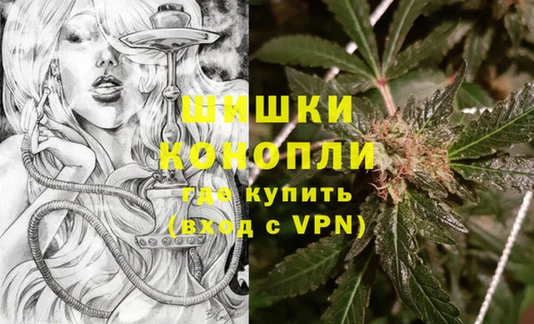 дурь Баксан