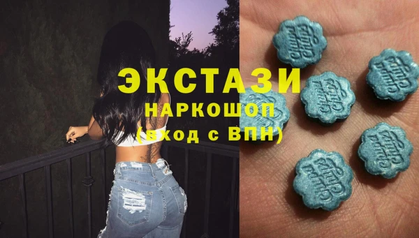 марихуана Балабаново