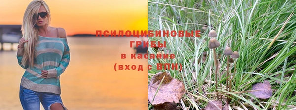 дурь Баксан