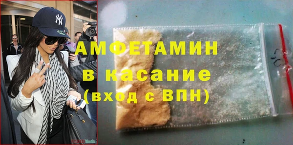 скорость Переславль-Залесский