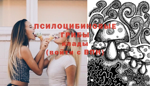 марихуана Балабаново