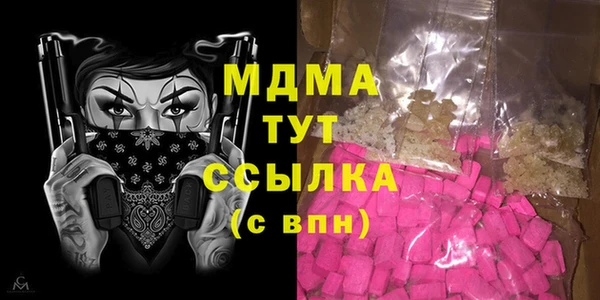 дурь Баксан