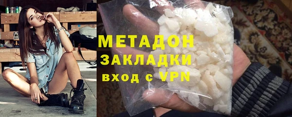 дурь Баксан