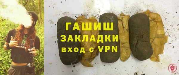 дурь Баксан