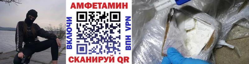гидра как войти  Городище  Метамфетамин кристалл 