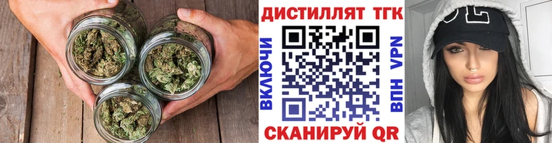 сколько стоит Городище blacksprut ССЫЛКА ТГК концентрат